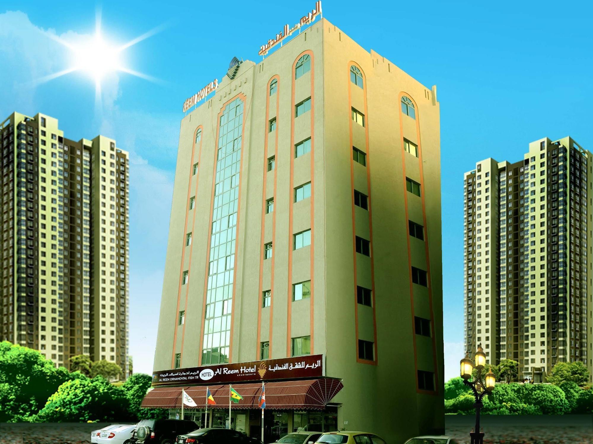 Al Reem Hotel Apartments Sharjah Eksteriør billede